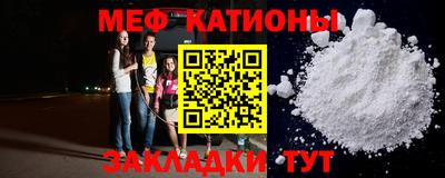 амфетамин Кулебаки
