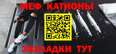 амфетамин Кулебаки