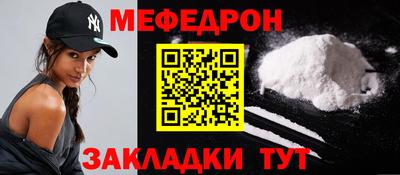 амфетамин Кулебаки