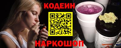 амфетамин Кулебаки