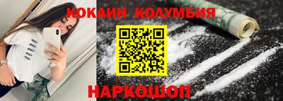 амфетамин Кулебаки