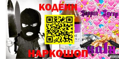 амфетамин Кулебаки
