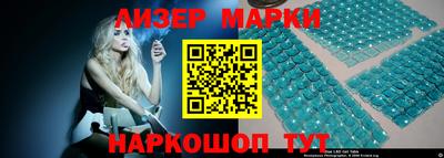 меф Кунгур
