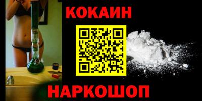 амфетамин Кулебаки