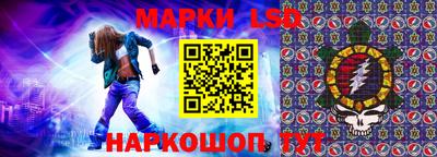 амфетамин Кулебаки