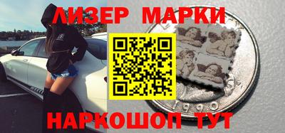 амфетамин Кулебаки