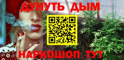 меф Кунгур