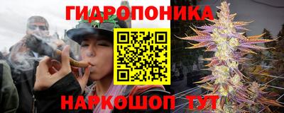 скорость Кумертау