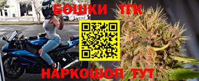 скорость Кумертау