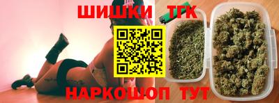 скорость Кумертау
