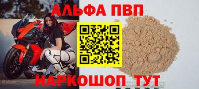 скорость Кумертау