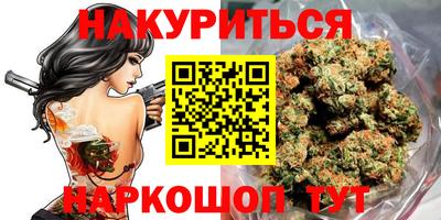 амфетамин Кулебаки