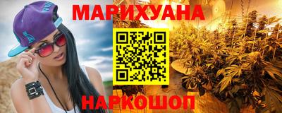 амфетамин Кулебаки
