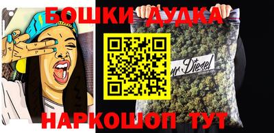 меф Кунгур