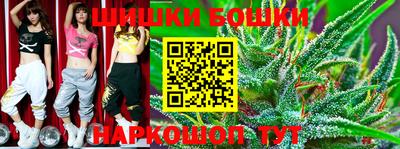скорость Кумертау