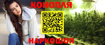 амфетамин Кулебаки