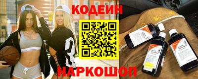 скорость Кумертау