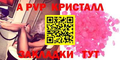 амфетамин Кулебаки