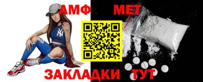 скорость Кумертау