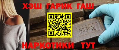 амфетамин Кулебаки