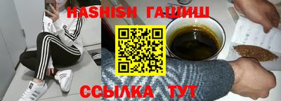 меф Кунгур