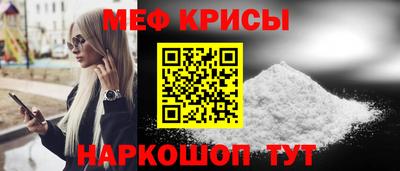 амфетамин Кулебаки